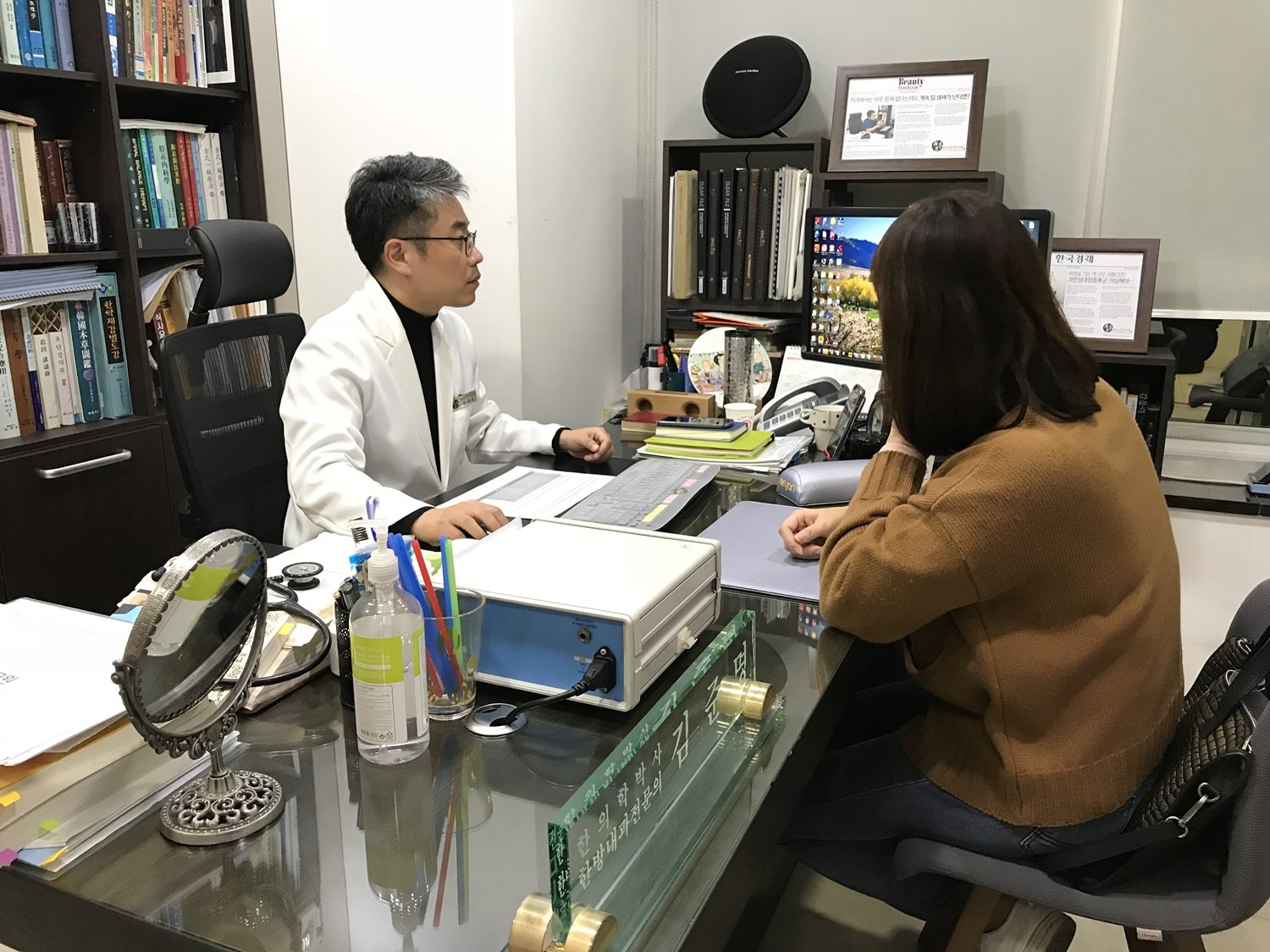 속에서올라오는냄새약