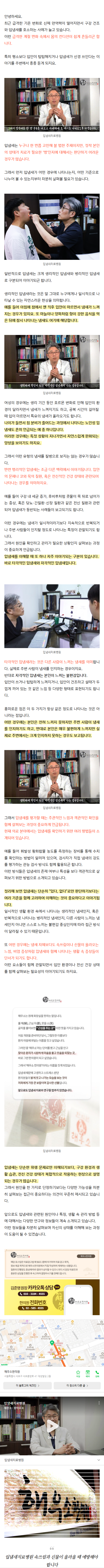 입냄새검사 hhlju