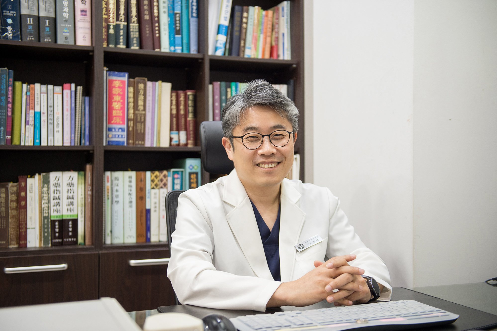속냄새병원
