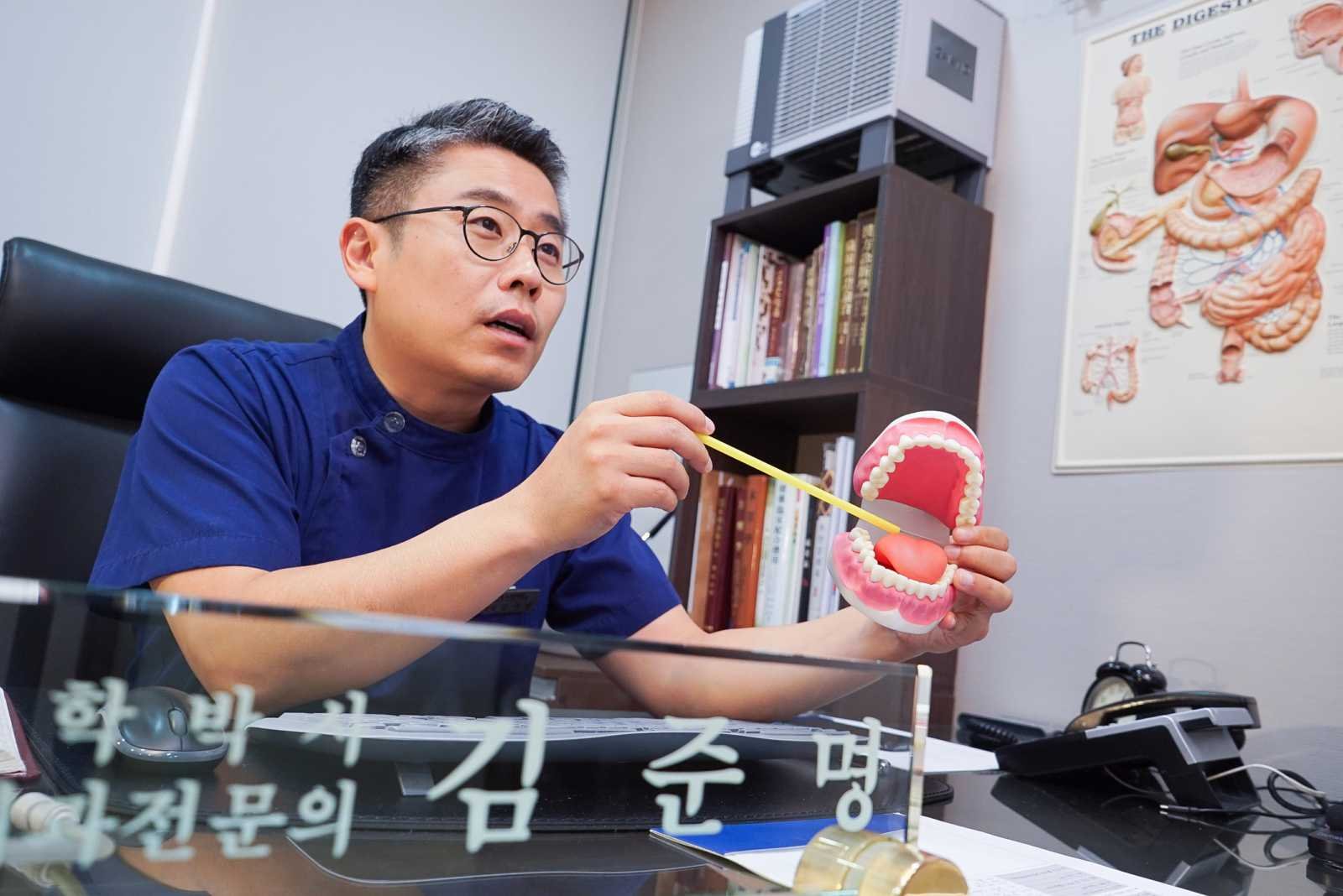 입냄새 검사
