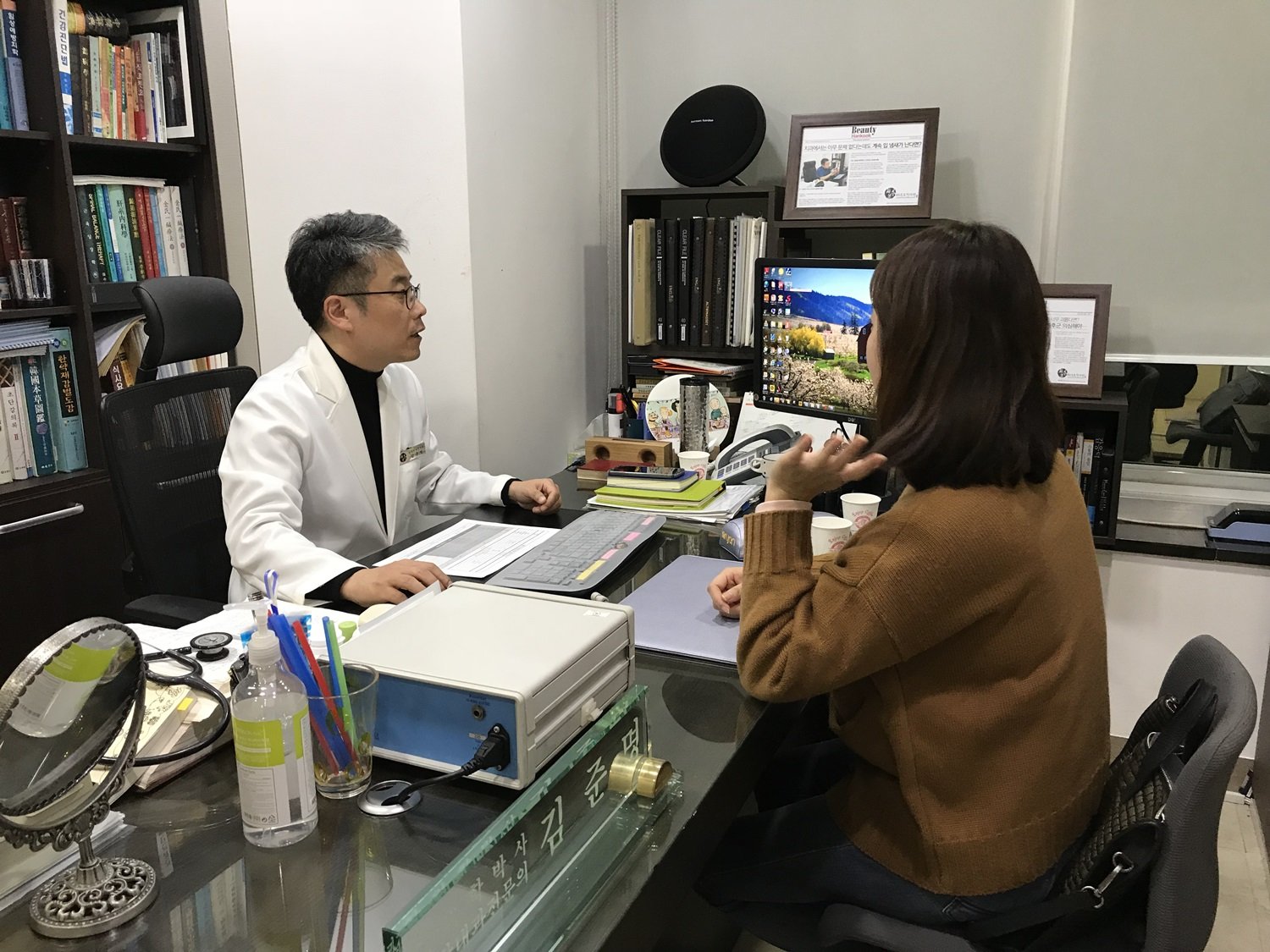 입냄새 상담